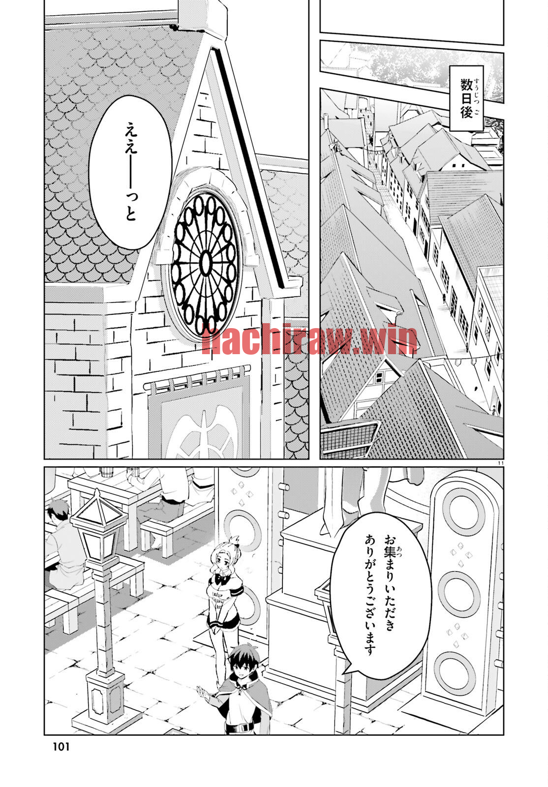 img 10