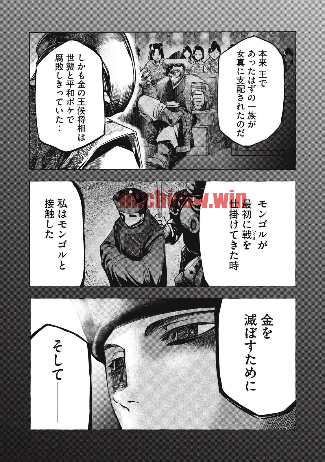 img 16