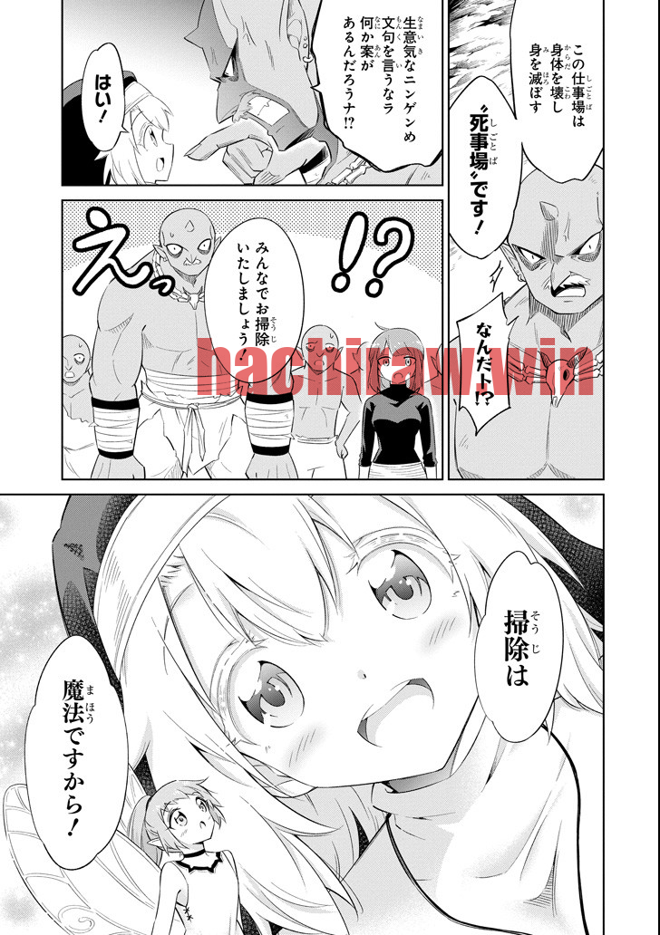 img 12
