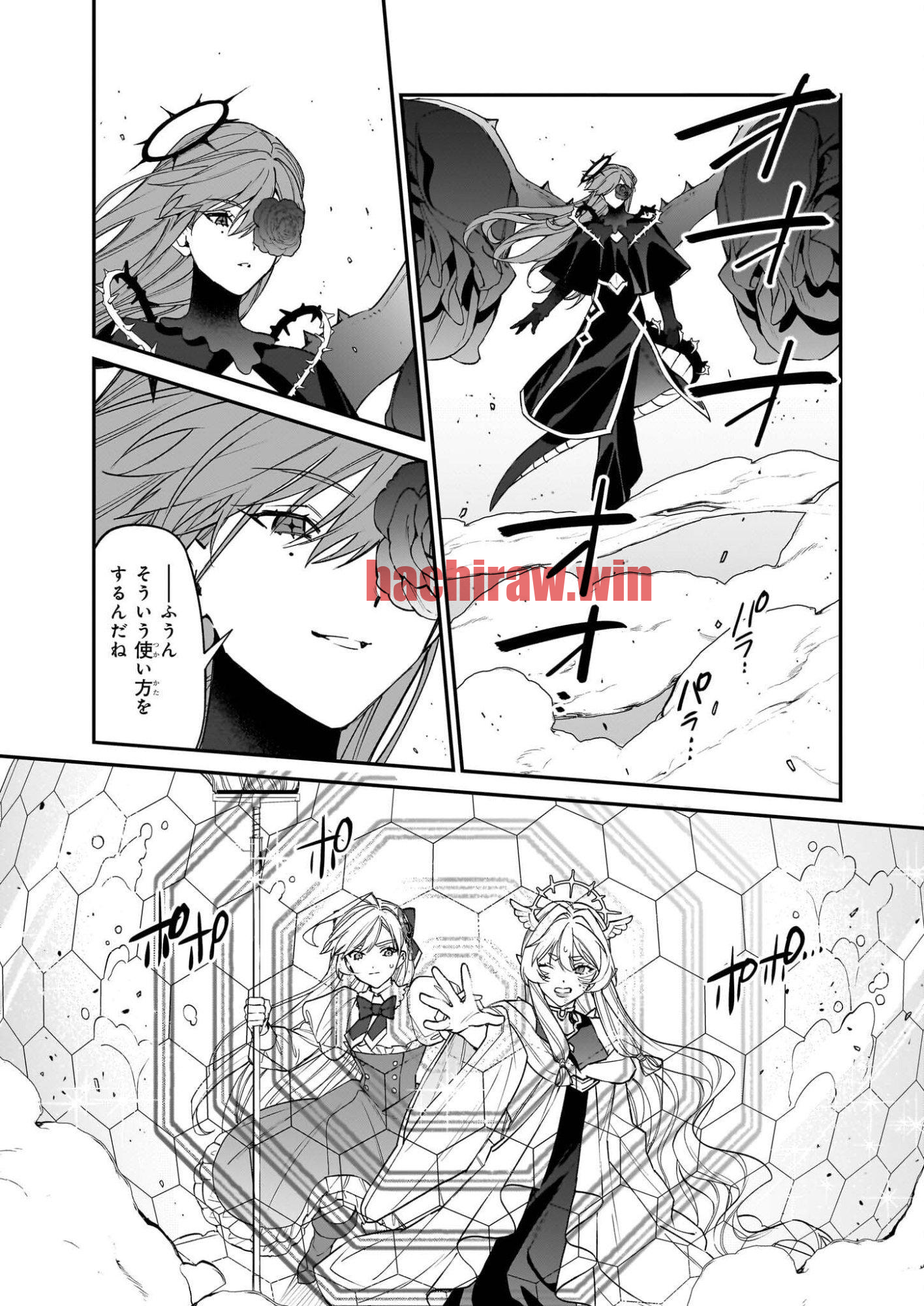 img 11