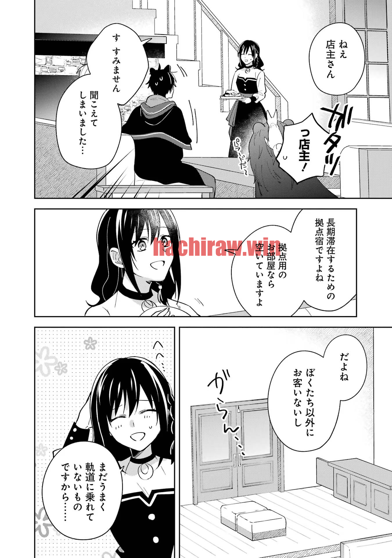 img 25