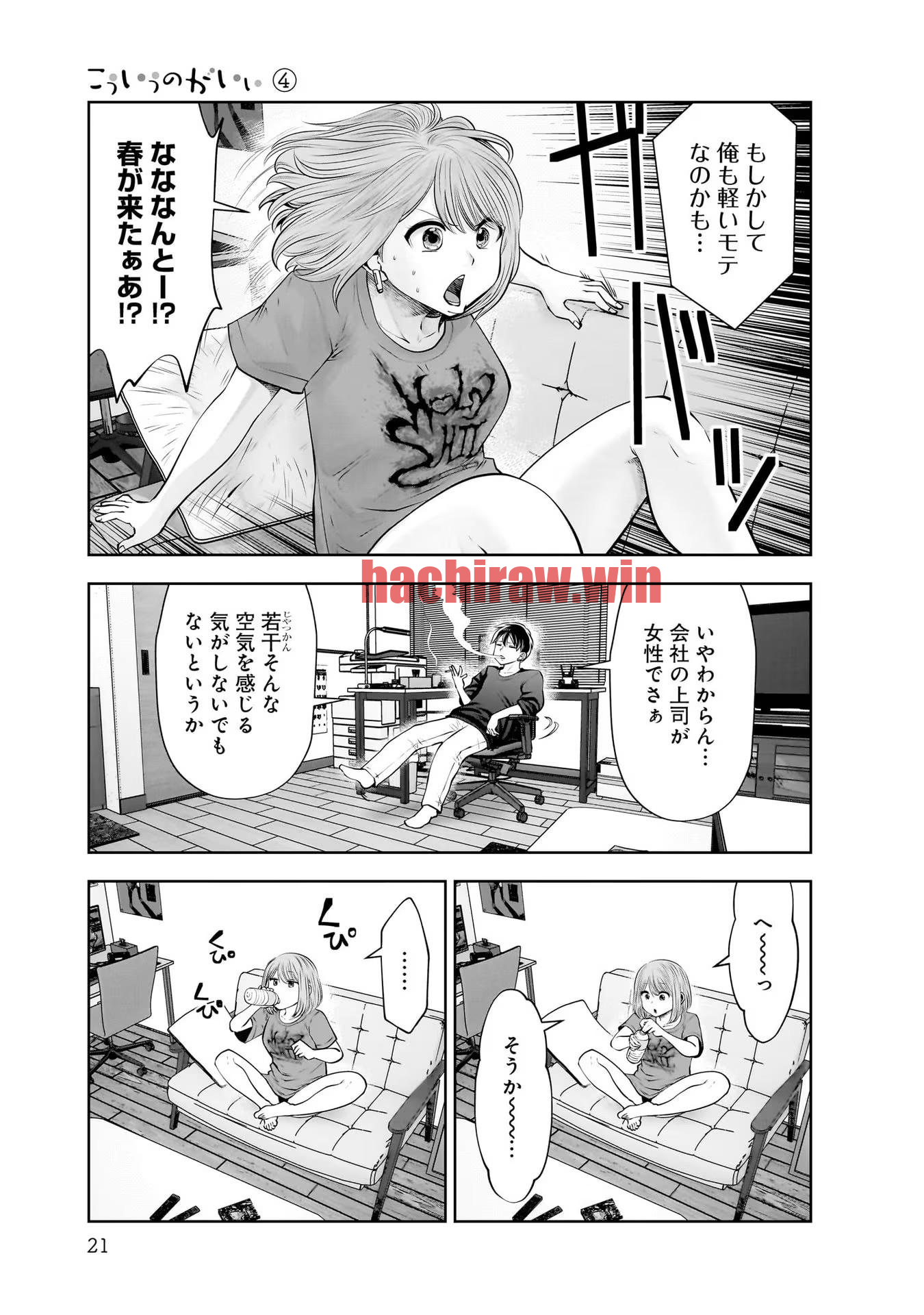 img 18