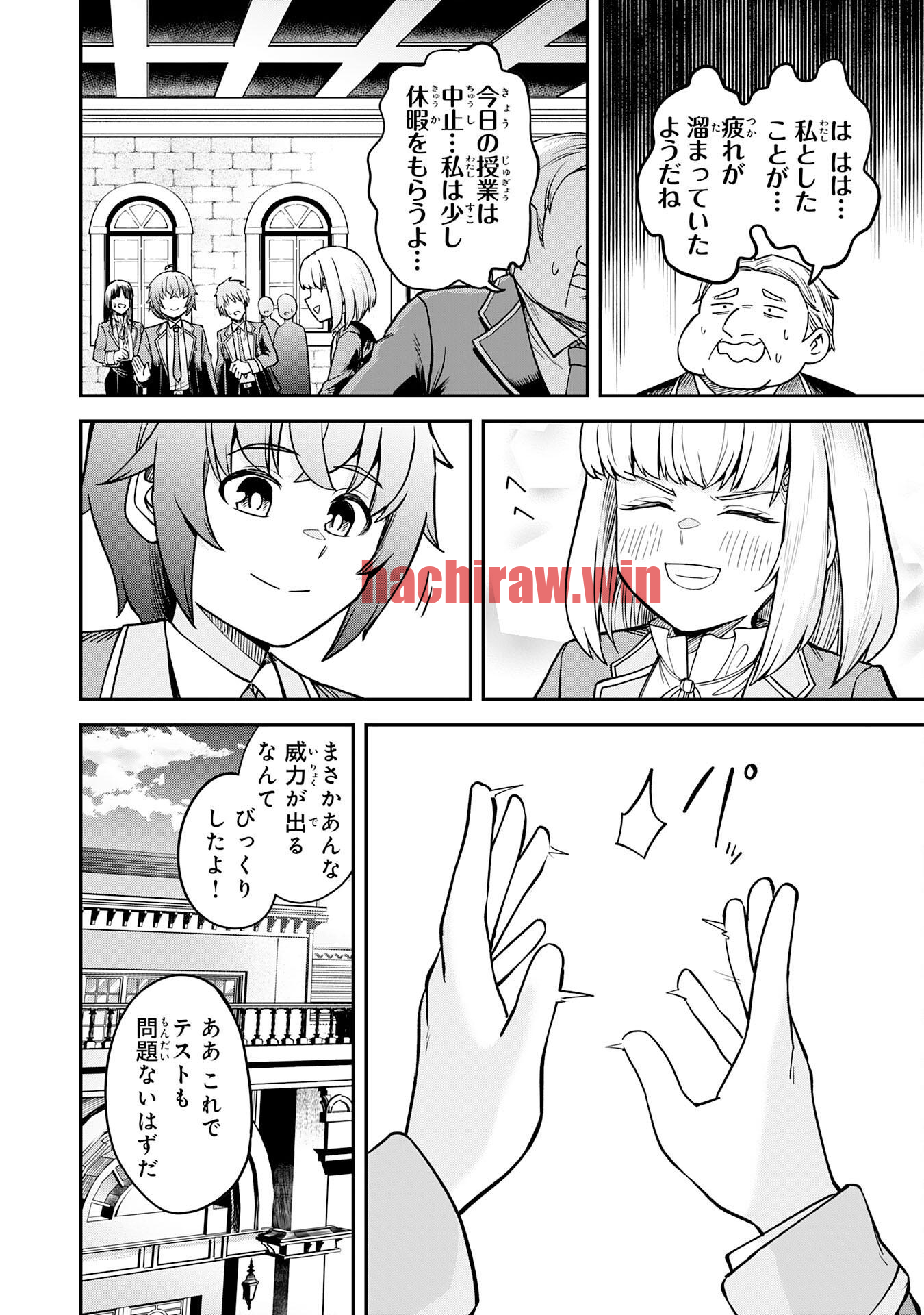 img 21
