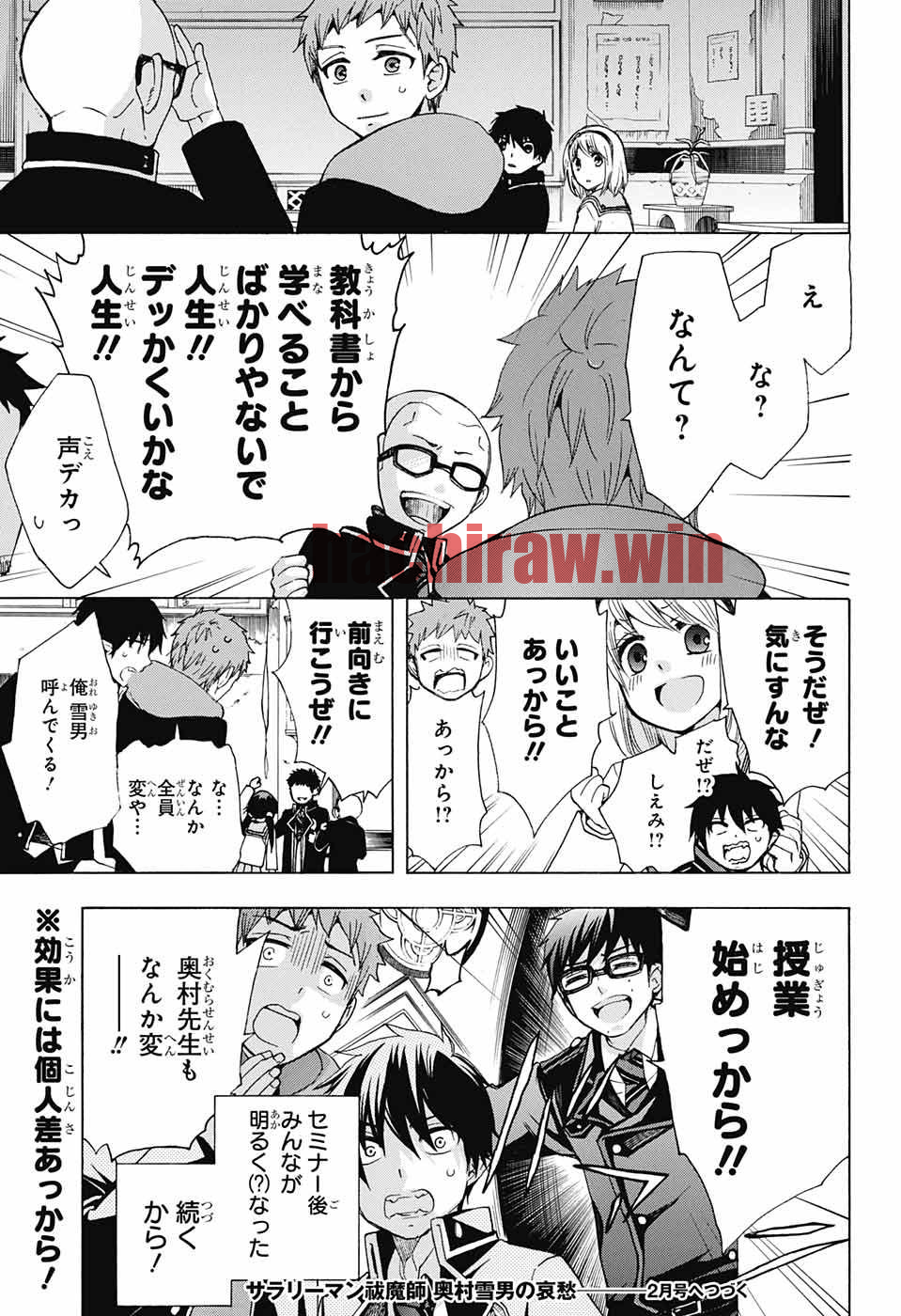 img 38