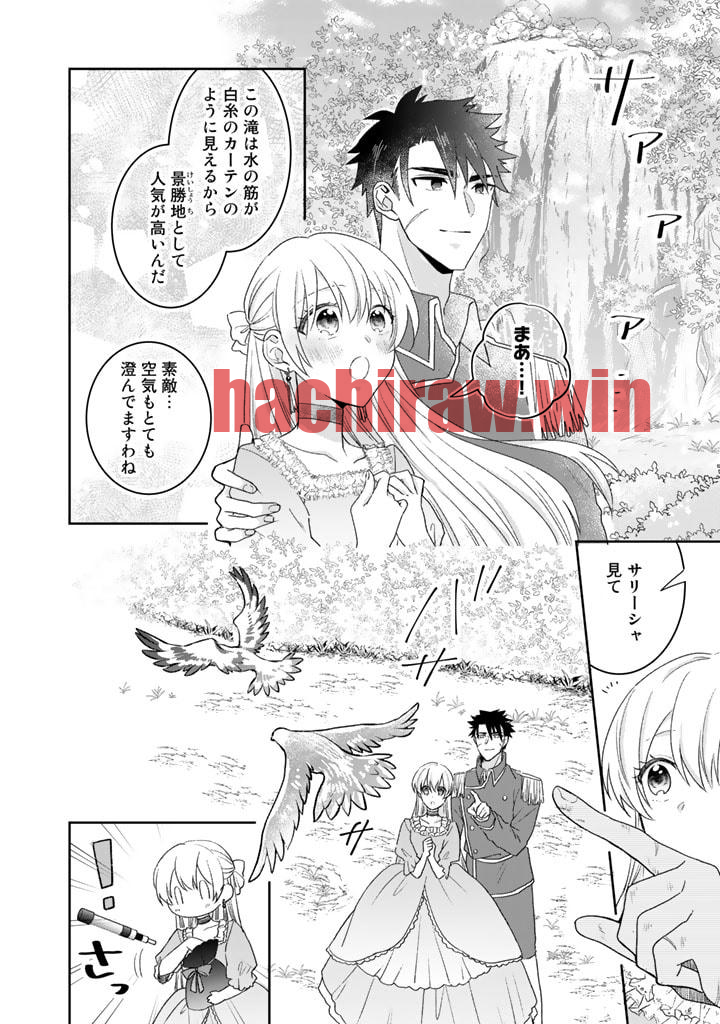 img 9