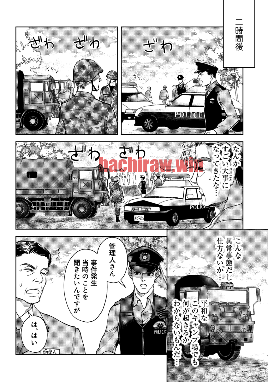 img 3