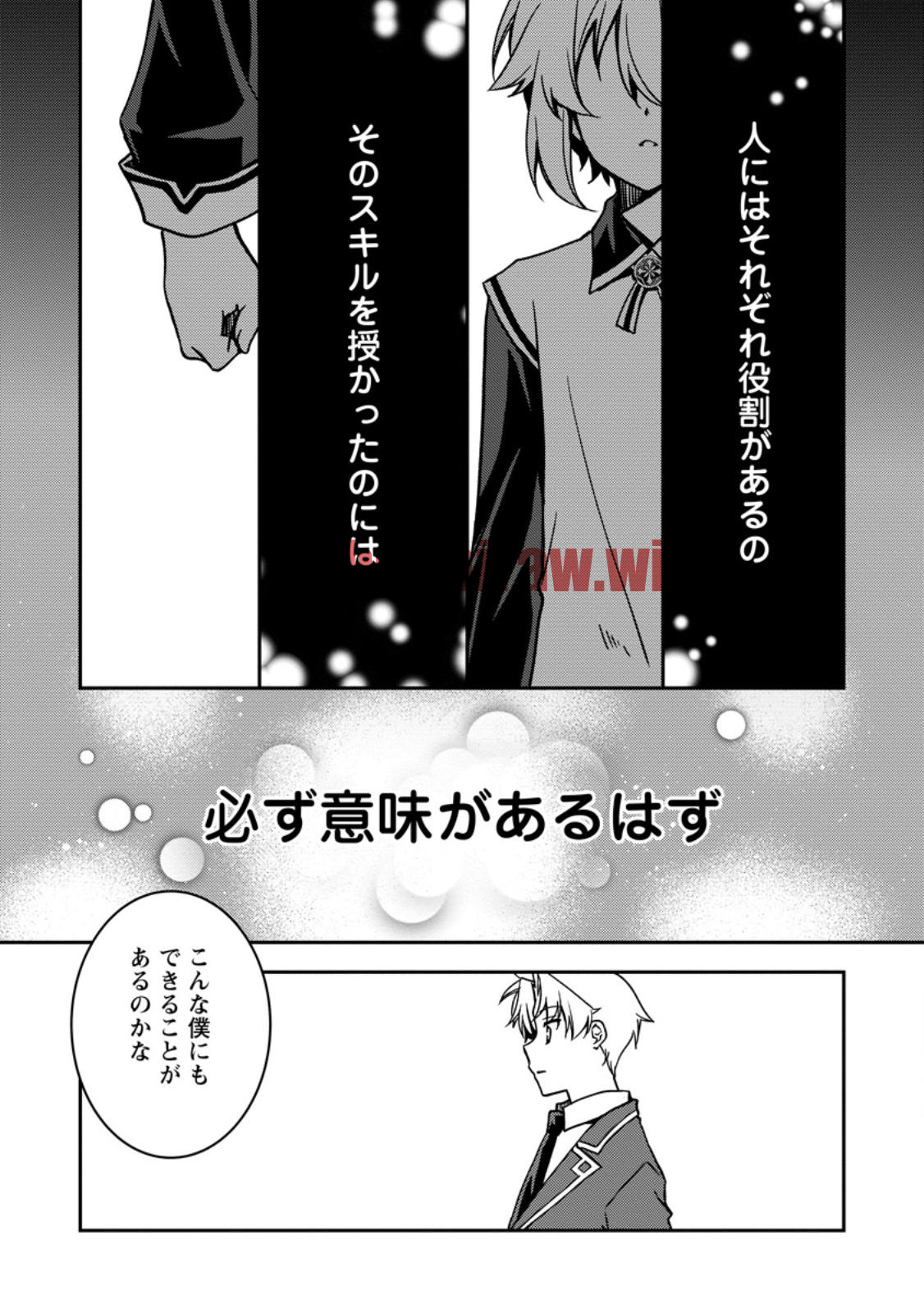 img 9