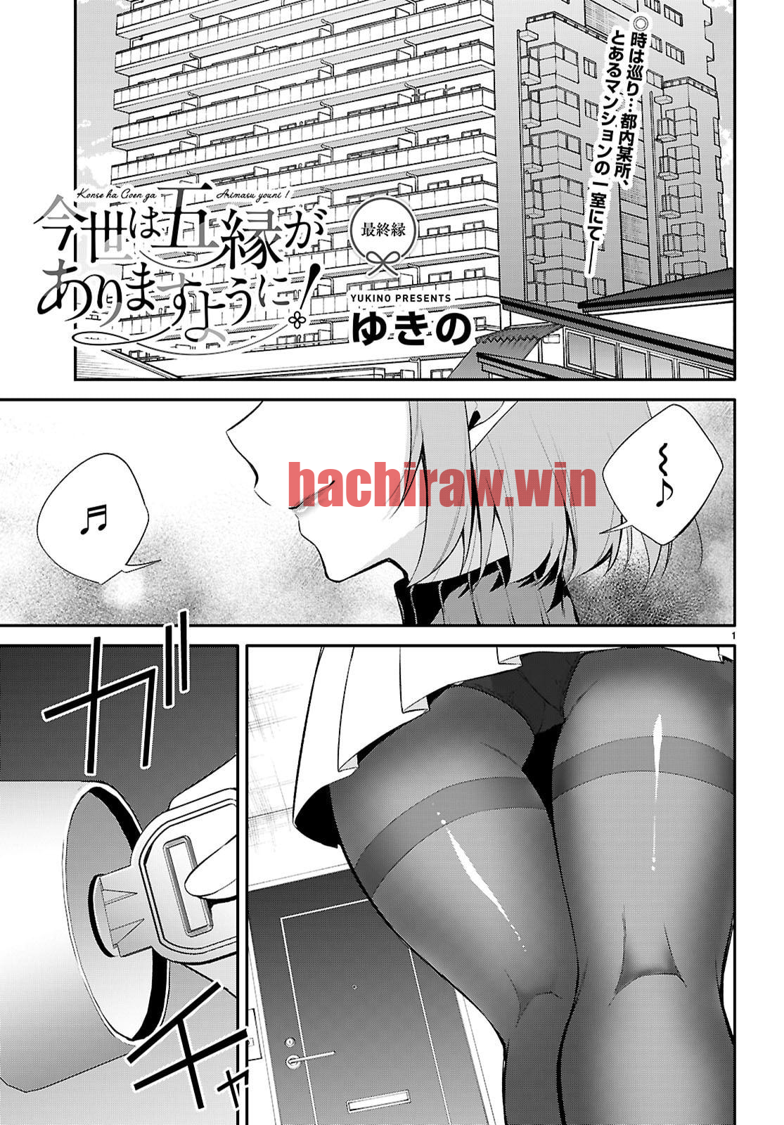 img 1