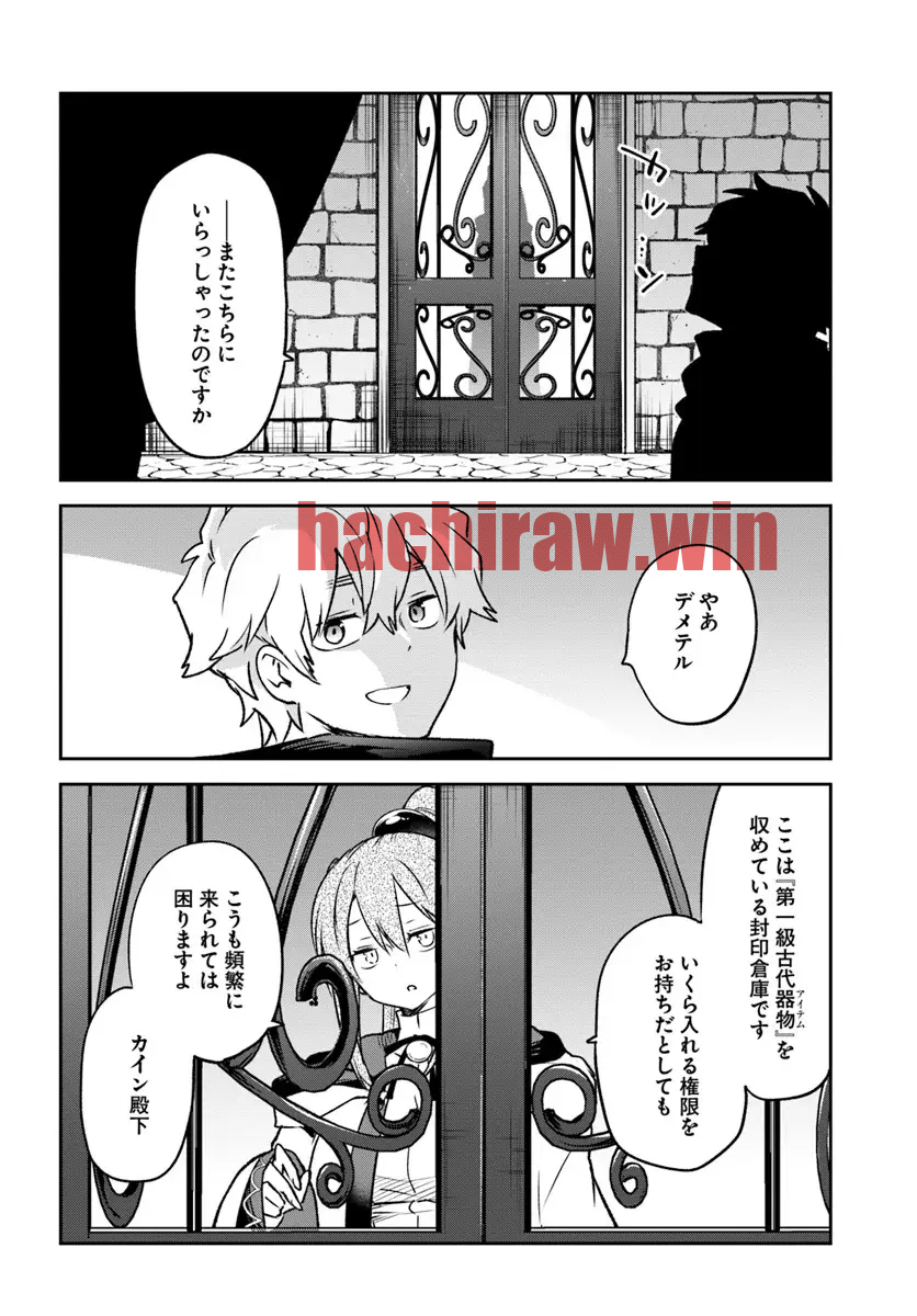 img 17