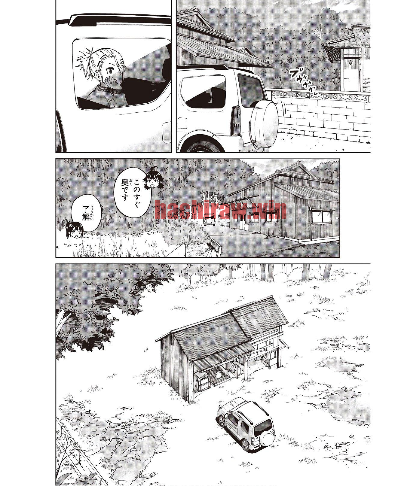 img 9