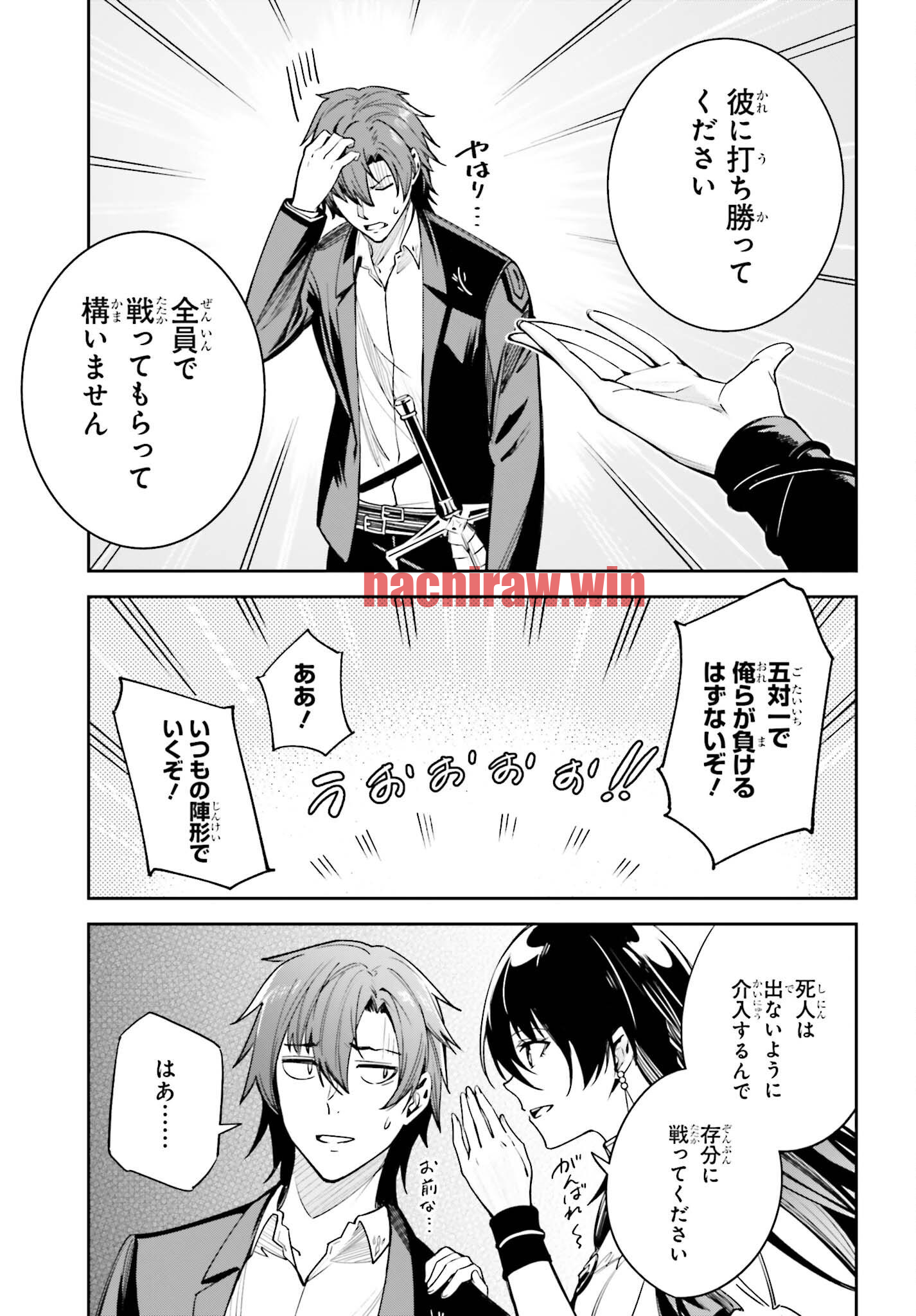 img 26