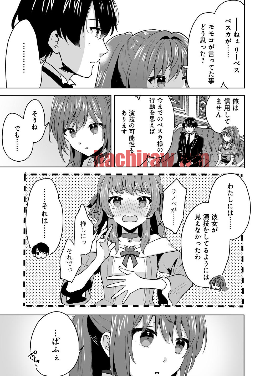 img 32