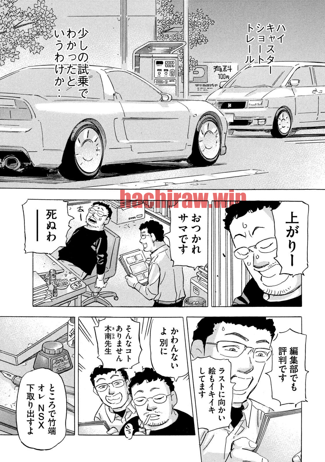 img 6