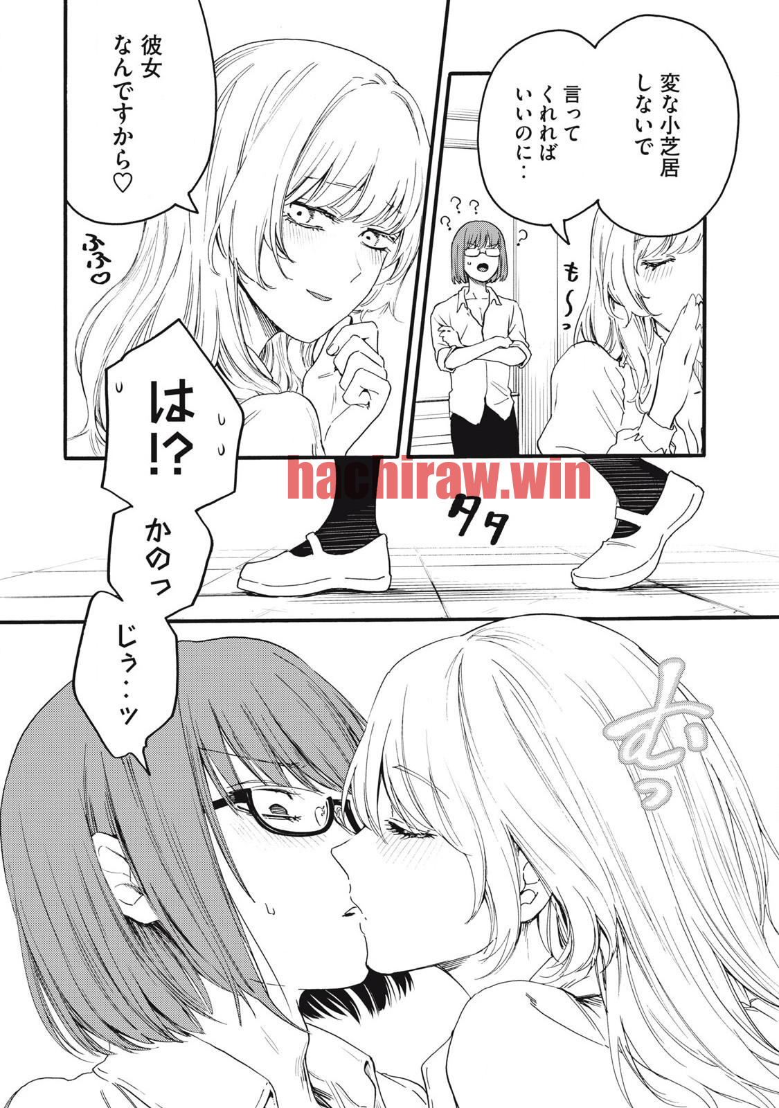 img 5