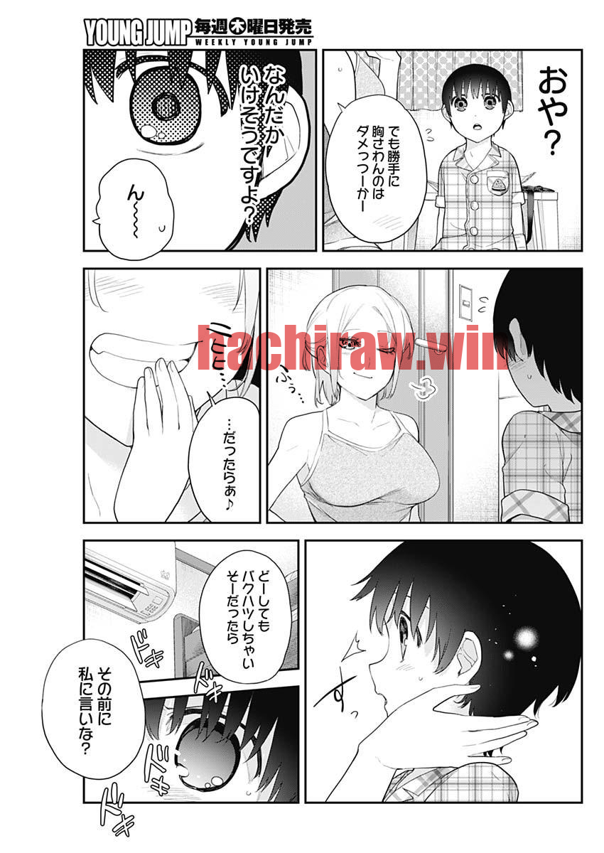img 6