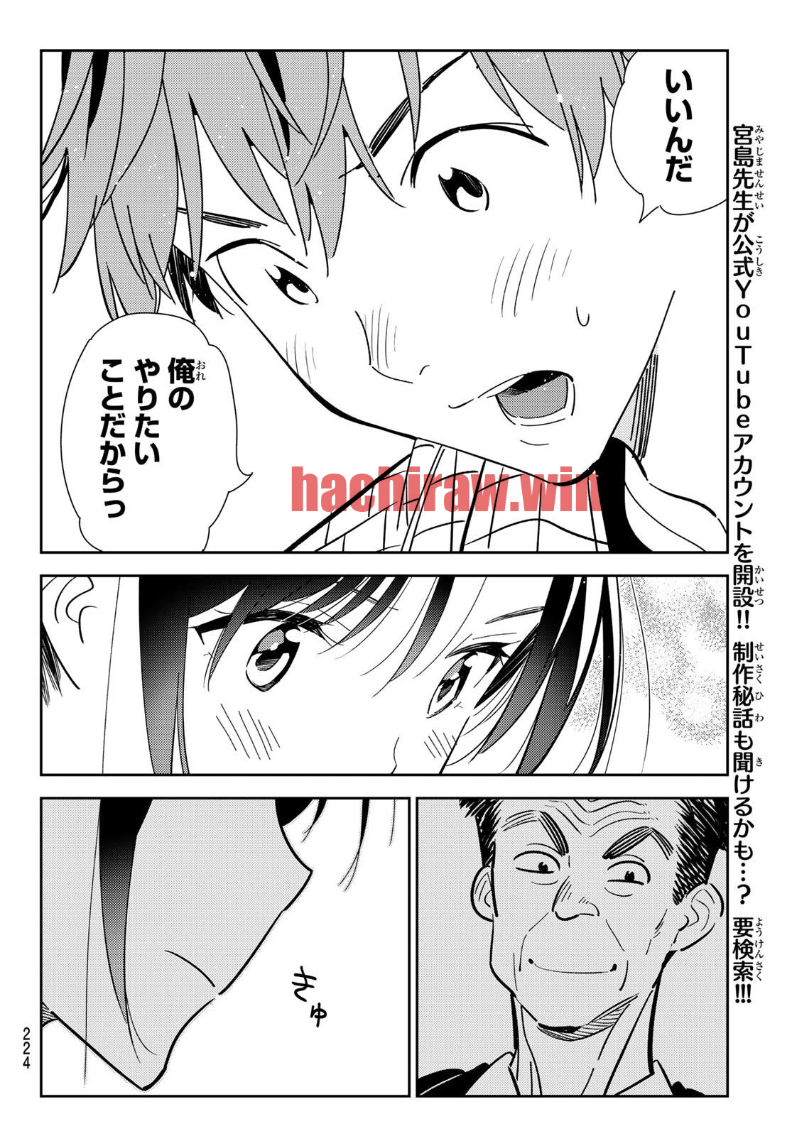 img 17