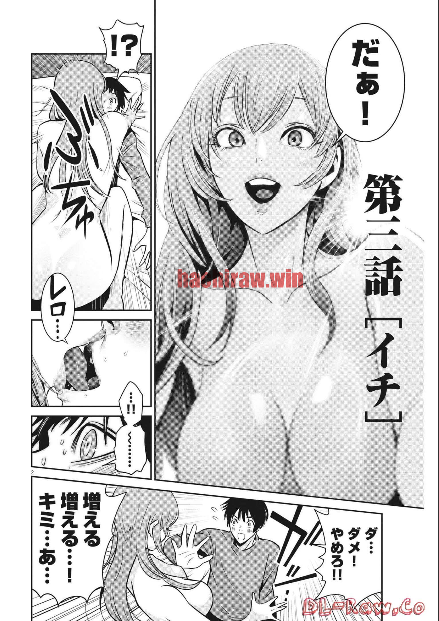 img 1