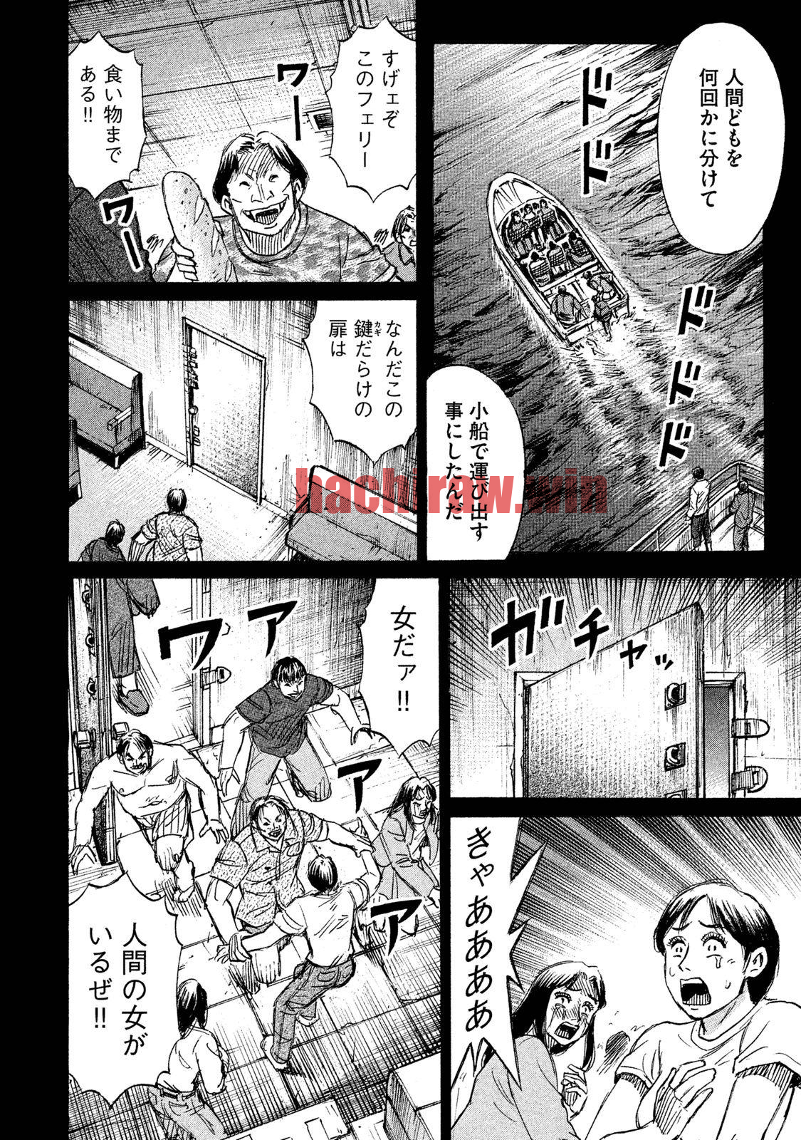 img 5