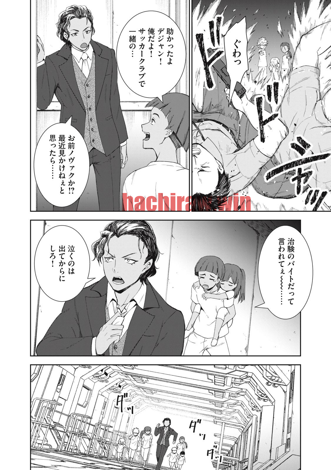 img 19
