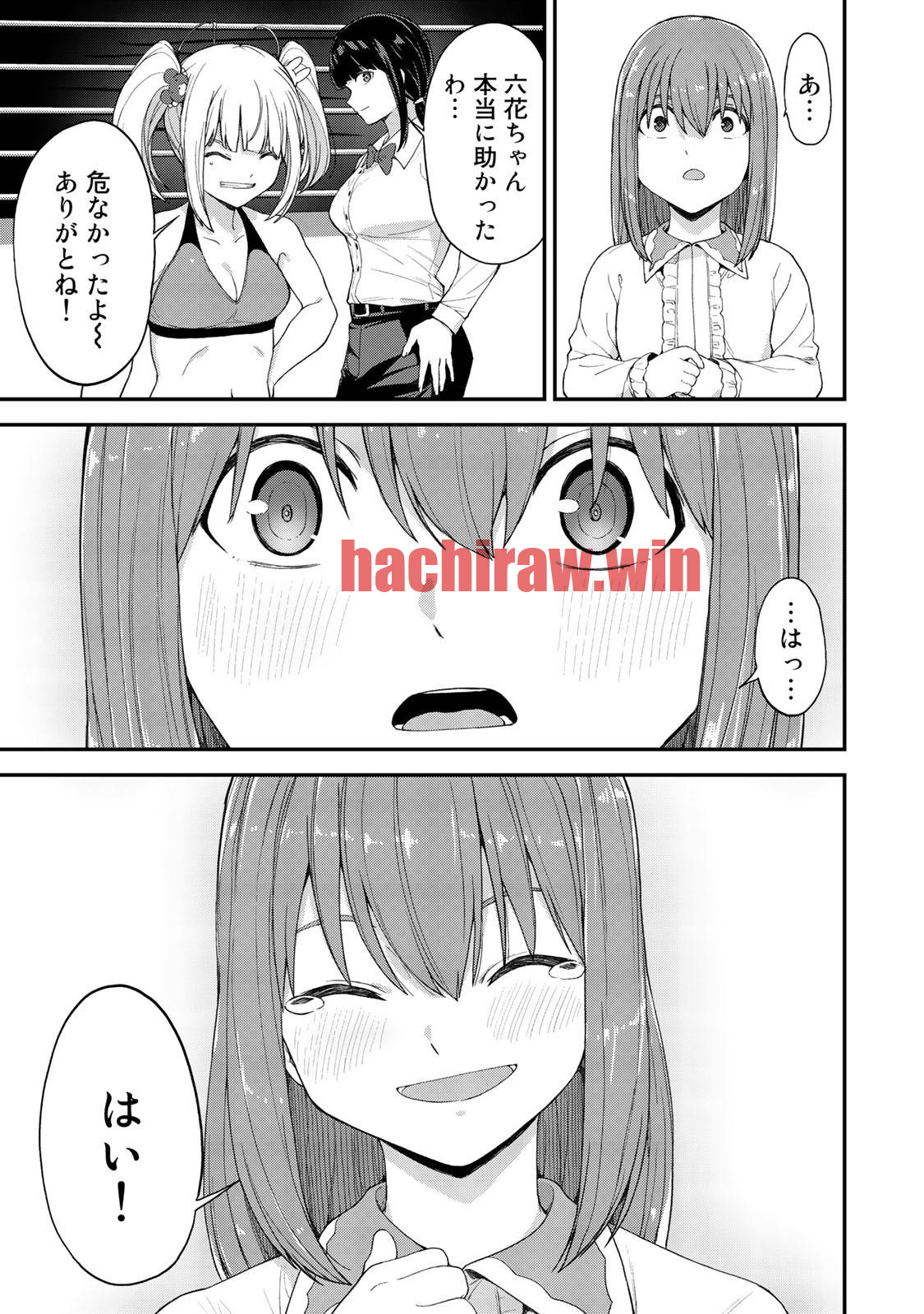 img 4
