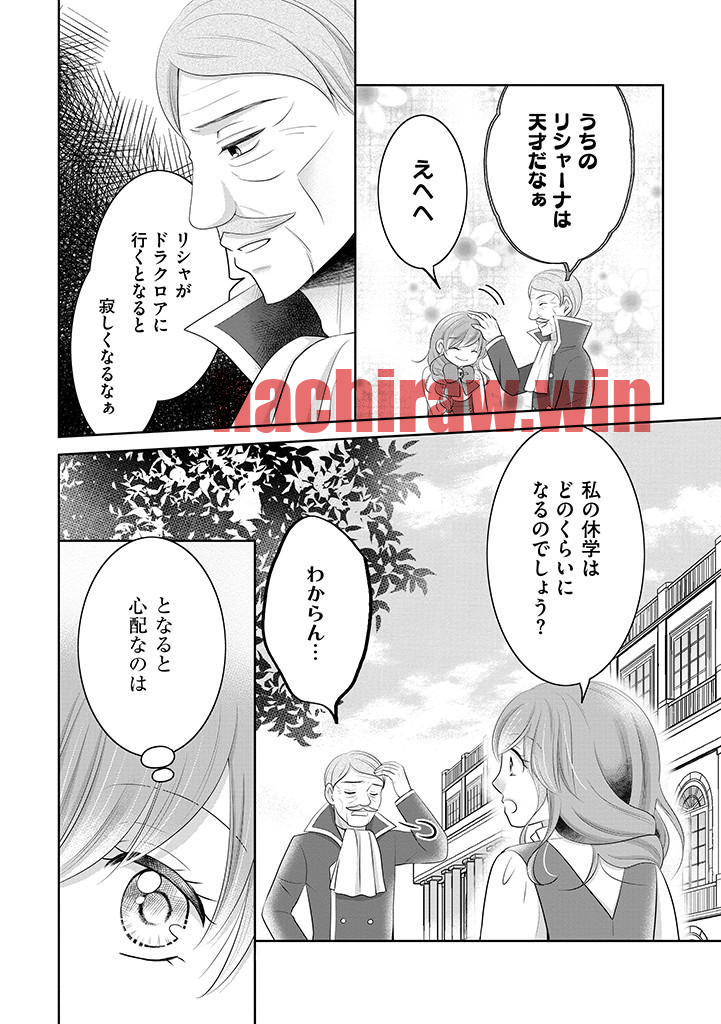 img 2