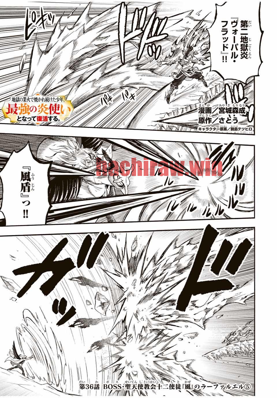 img 0