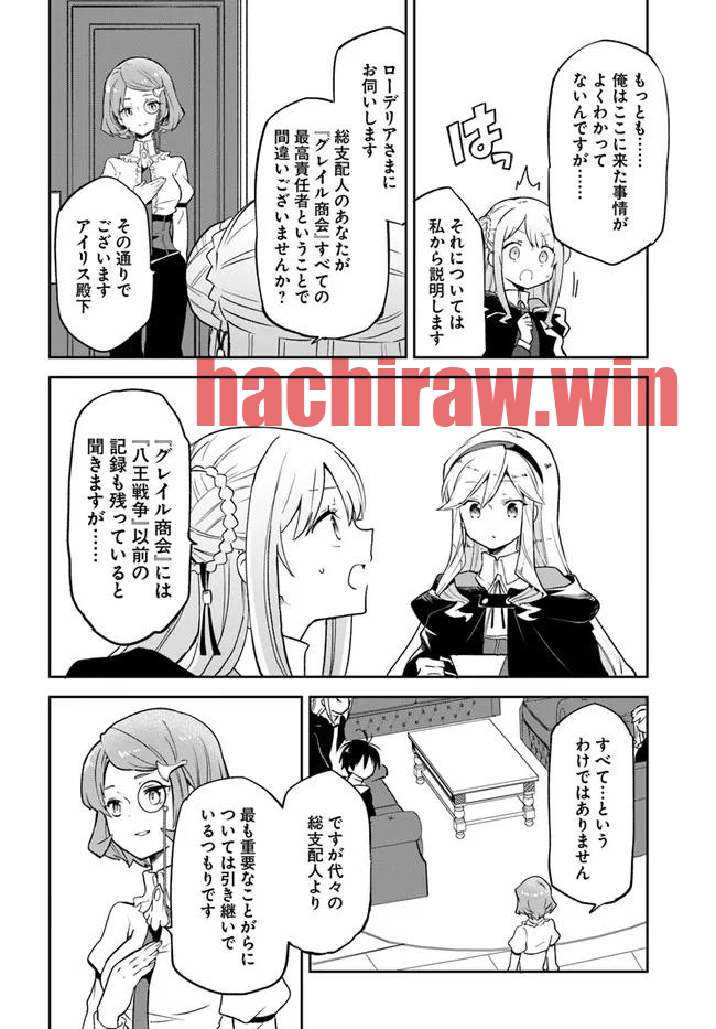 img 19