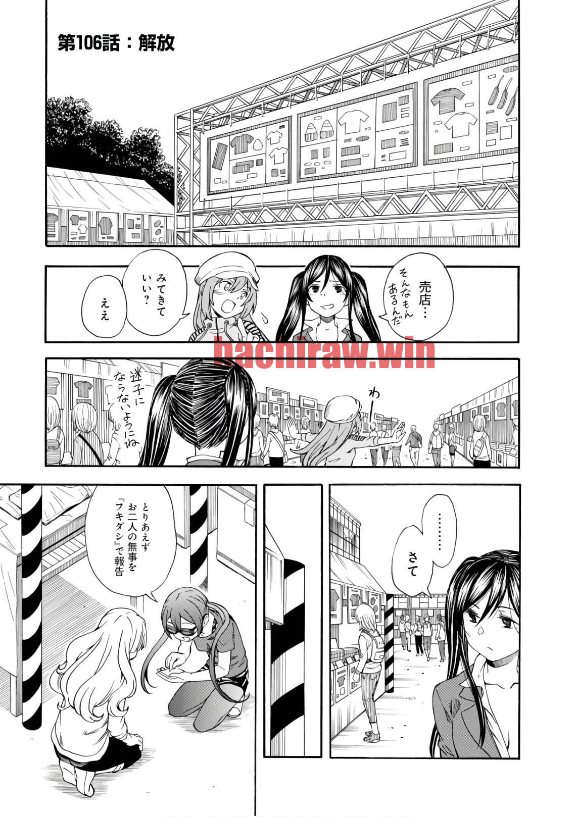 img 0