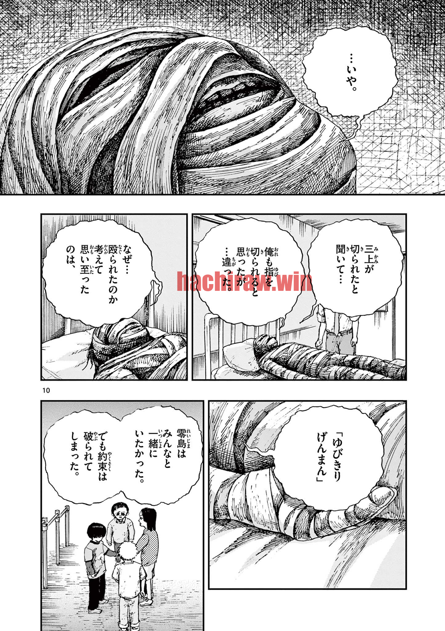 img 9