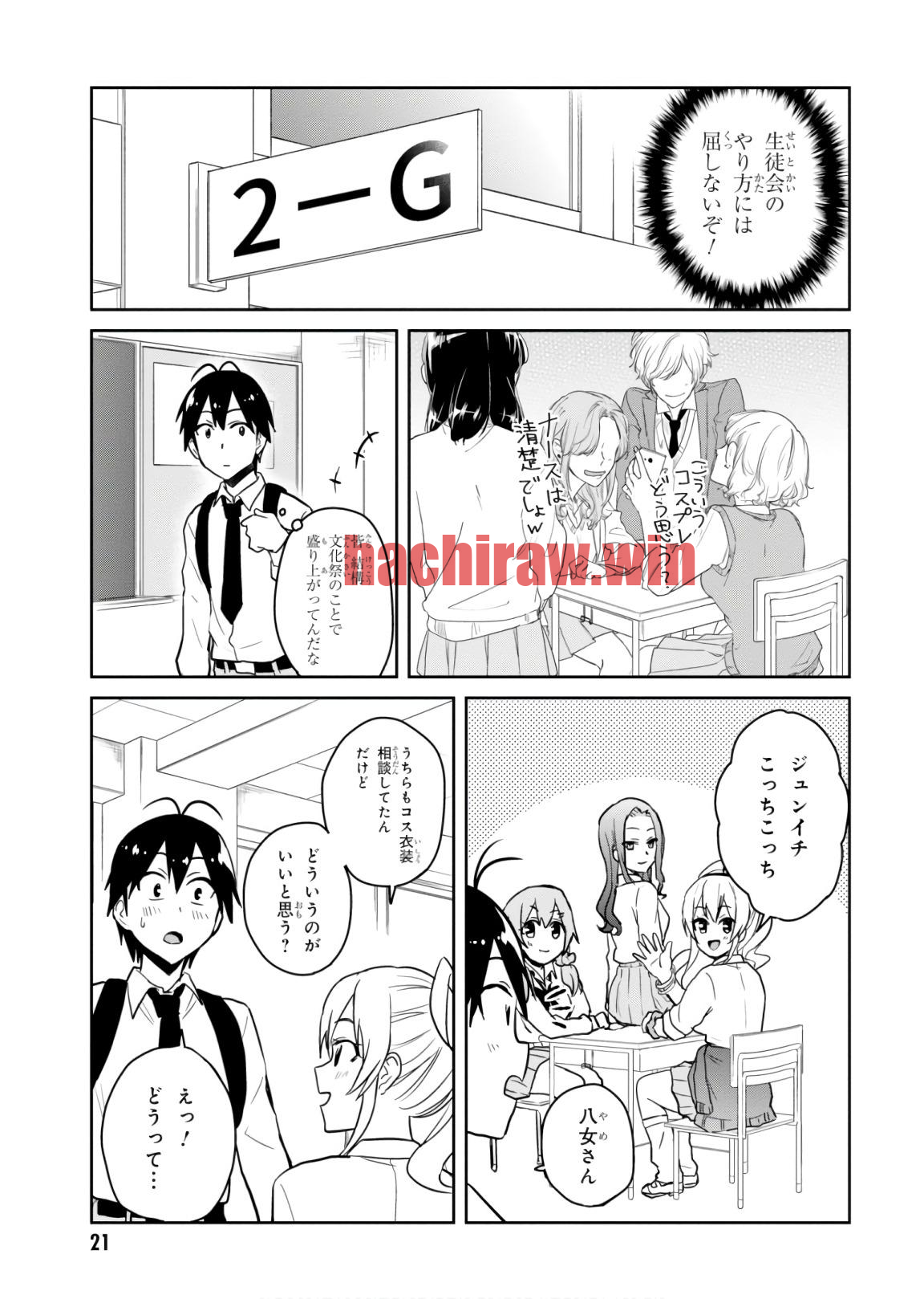 img 2