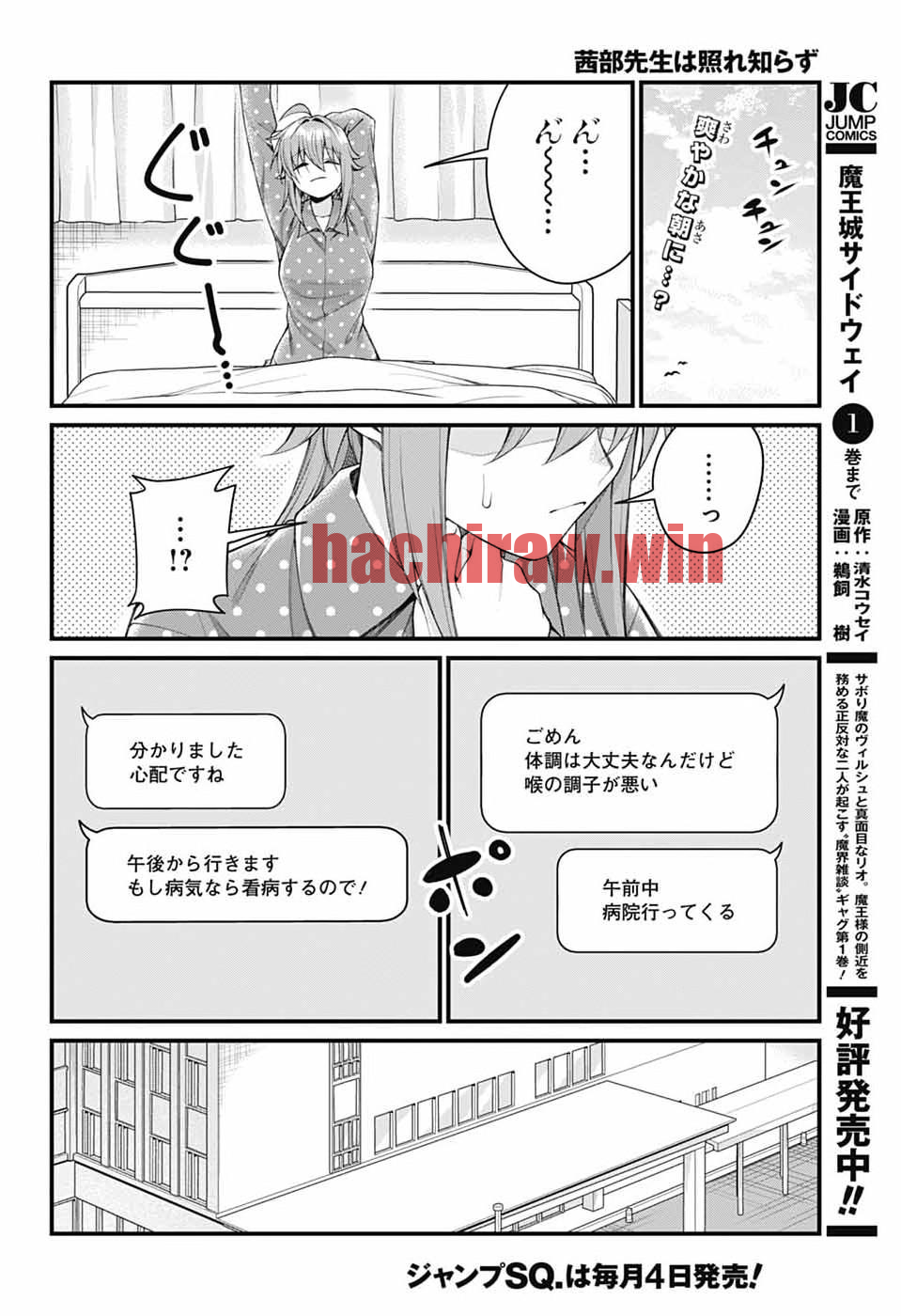 img 2