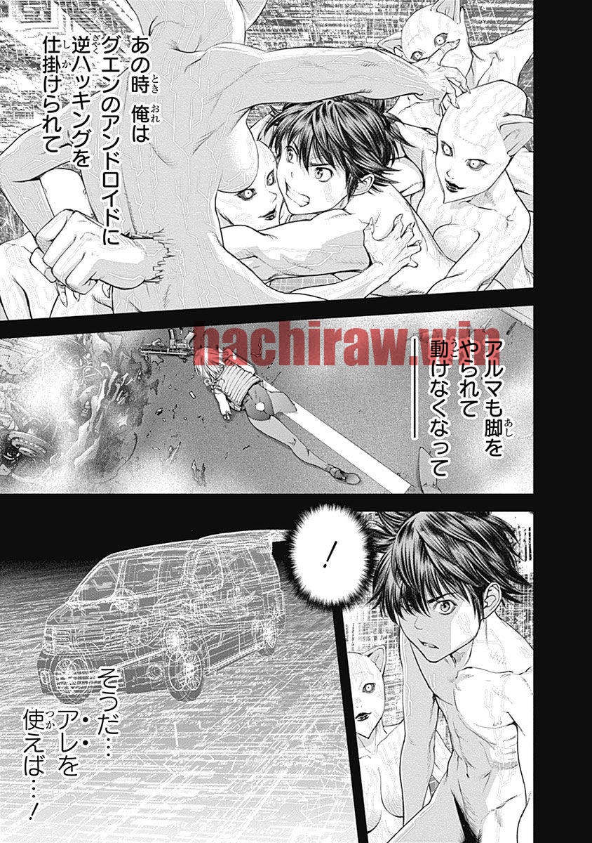 img 2