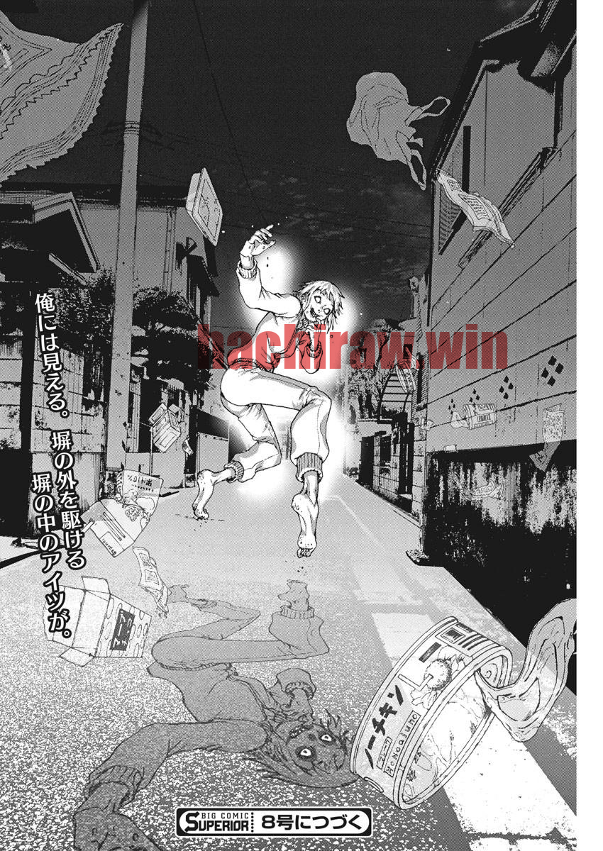img 23