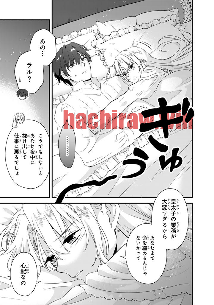 img 3