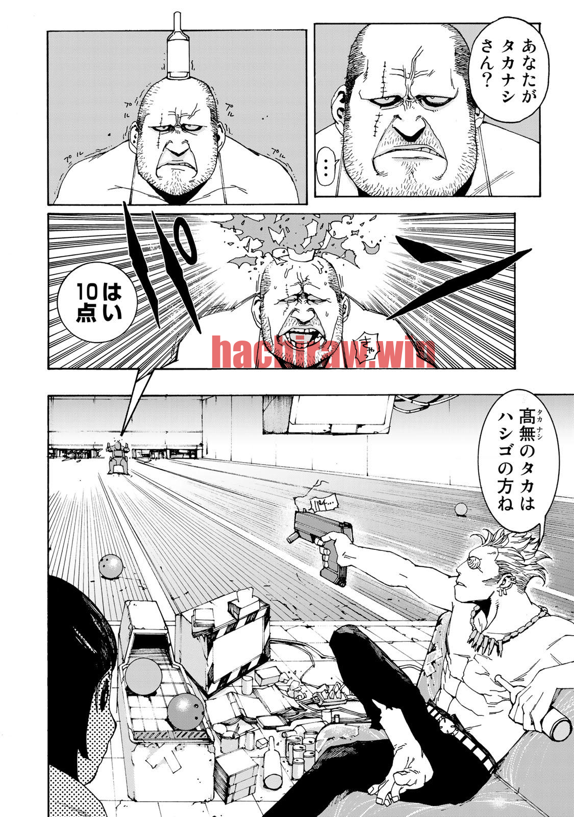 img 7