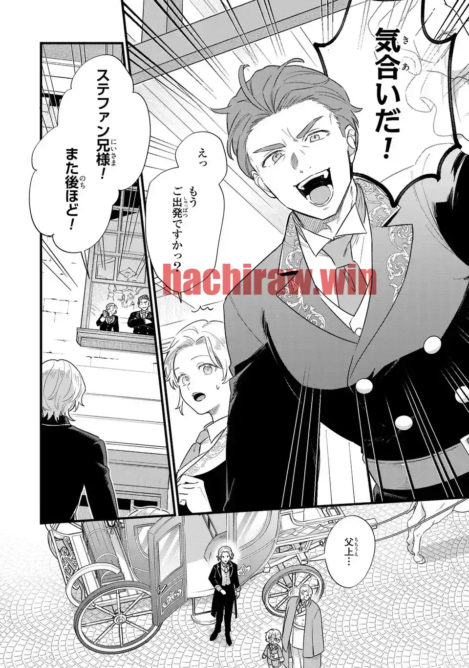 img 8