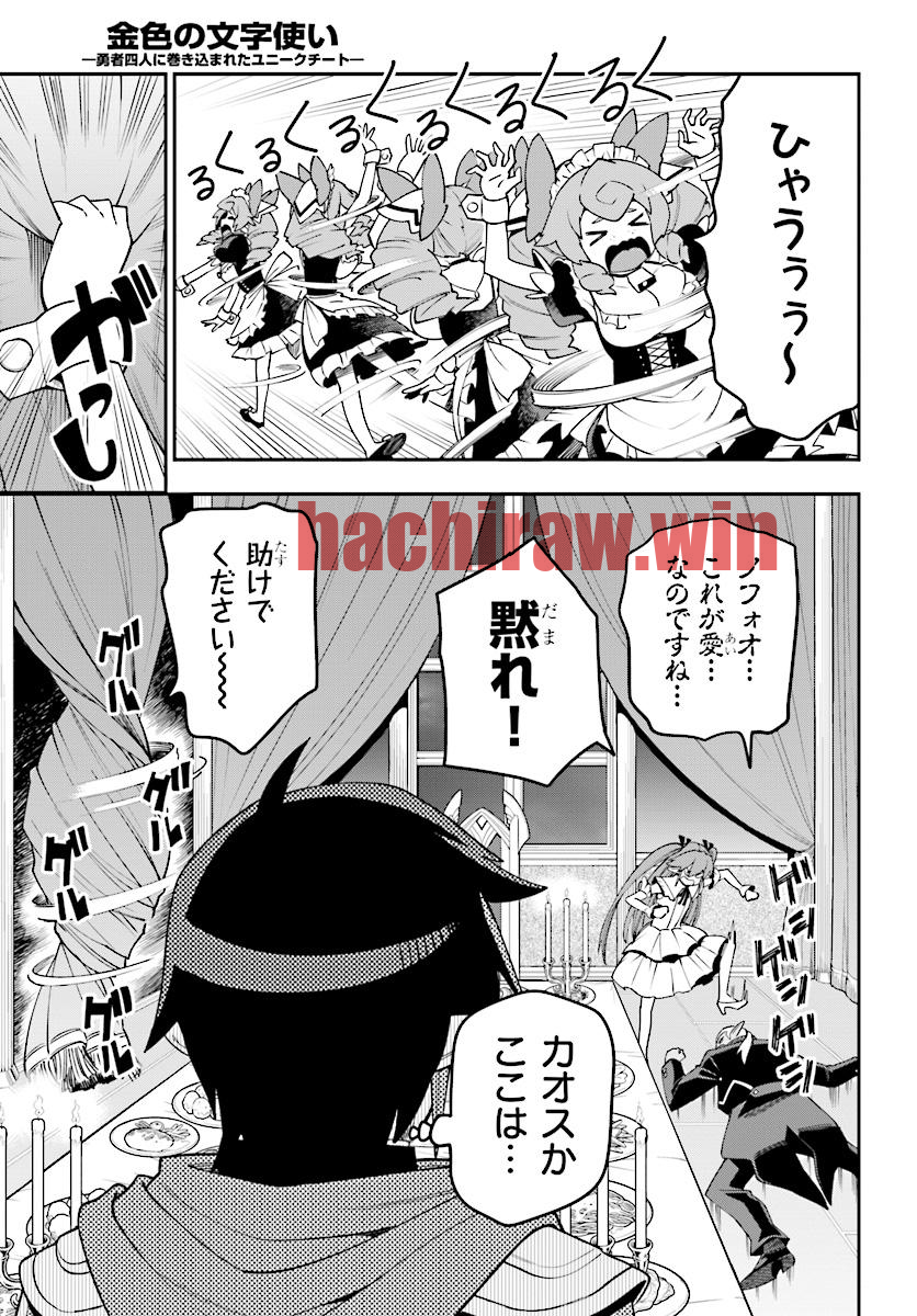 img 4
