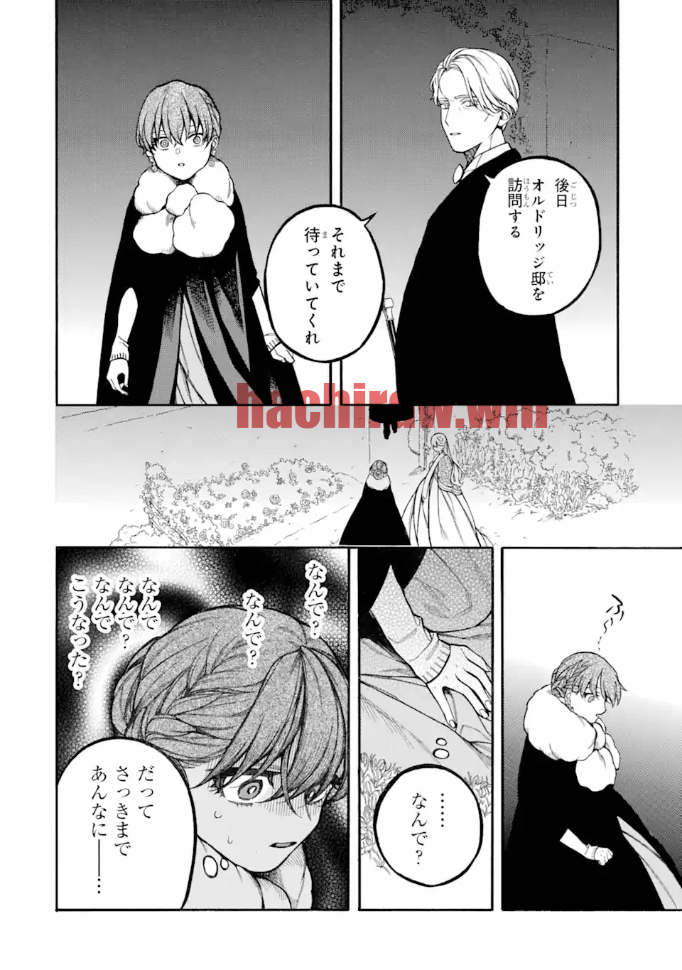 img 7