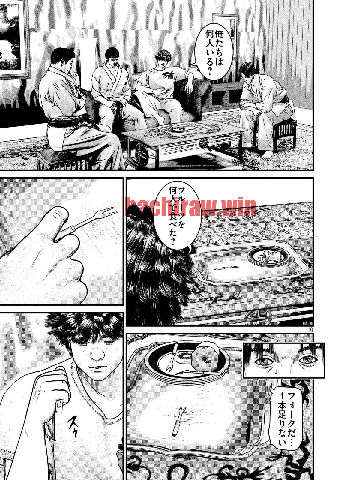 img 9