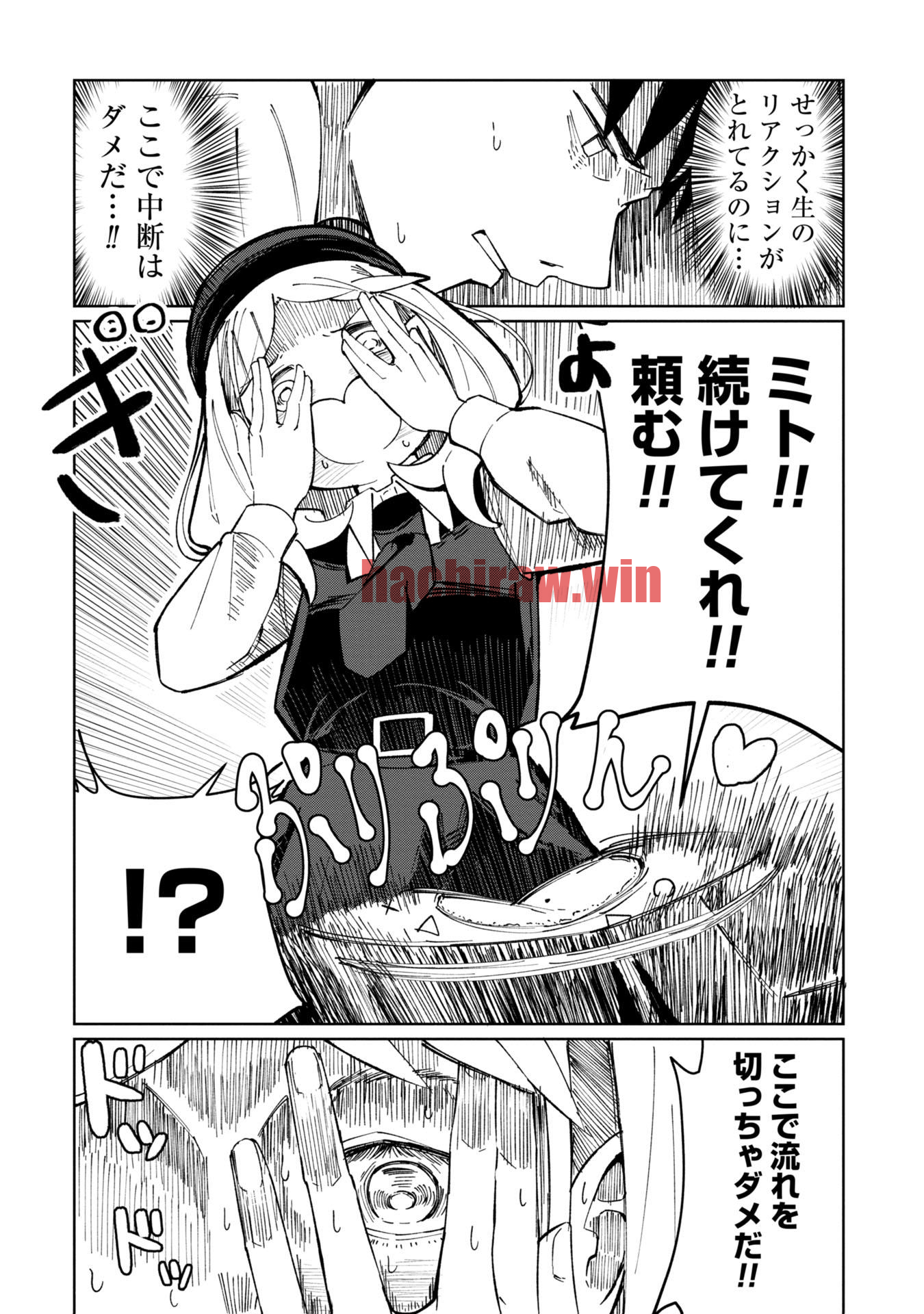 img 15