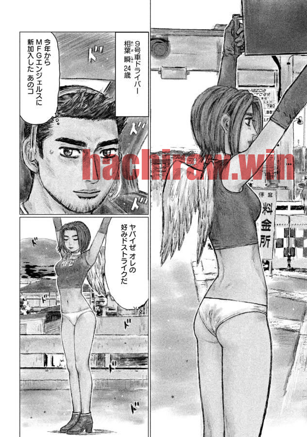 img 2