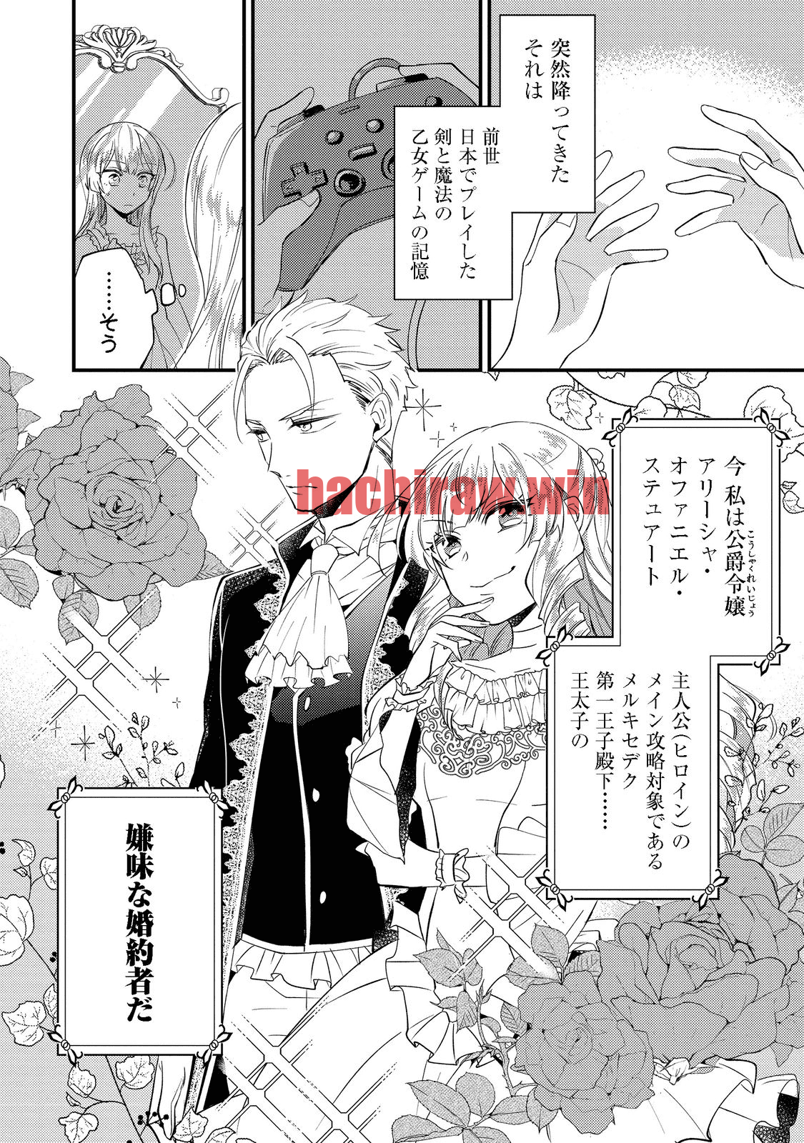 img 4