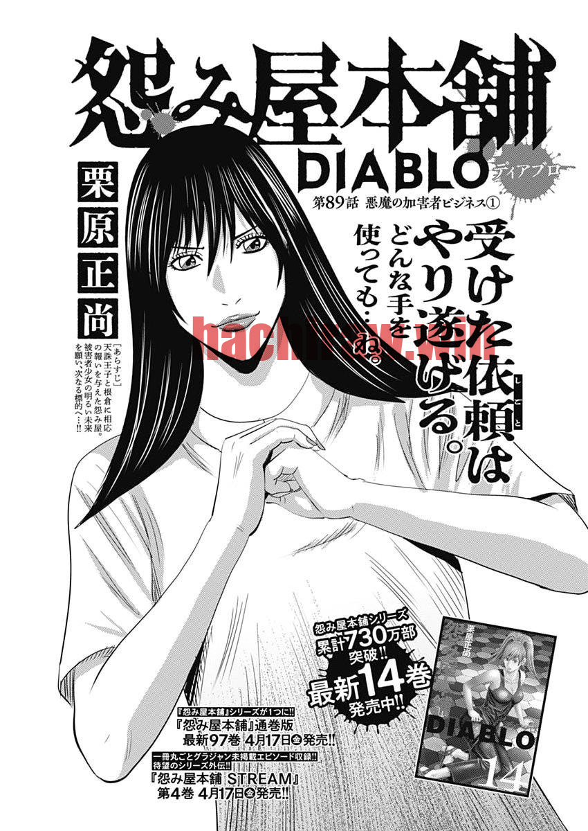 img 1