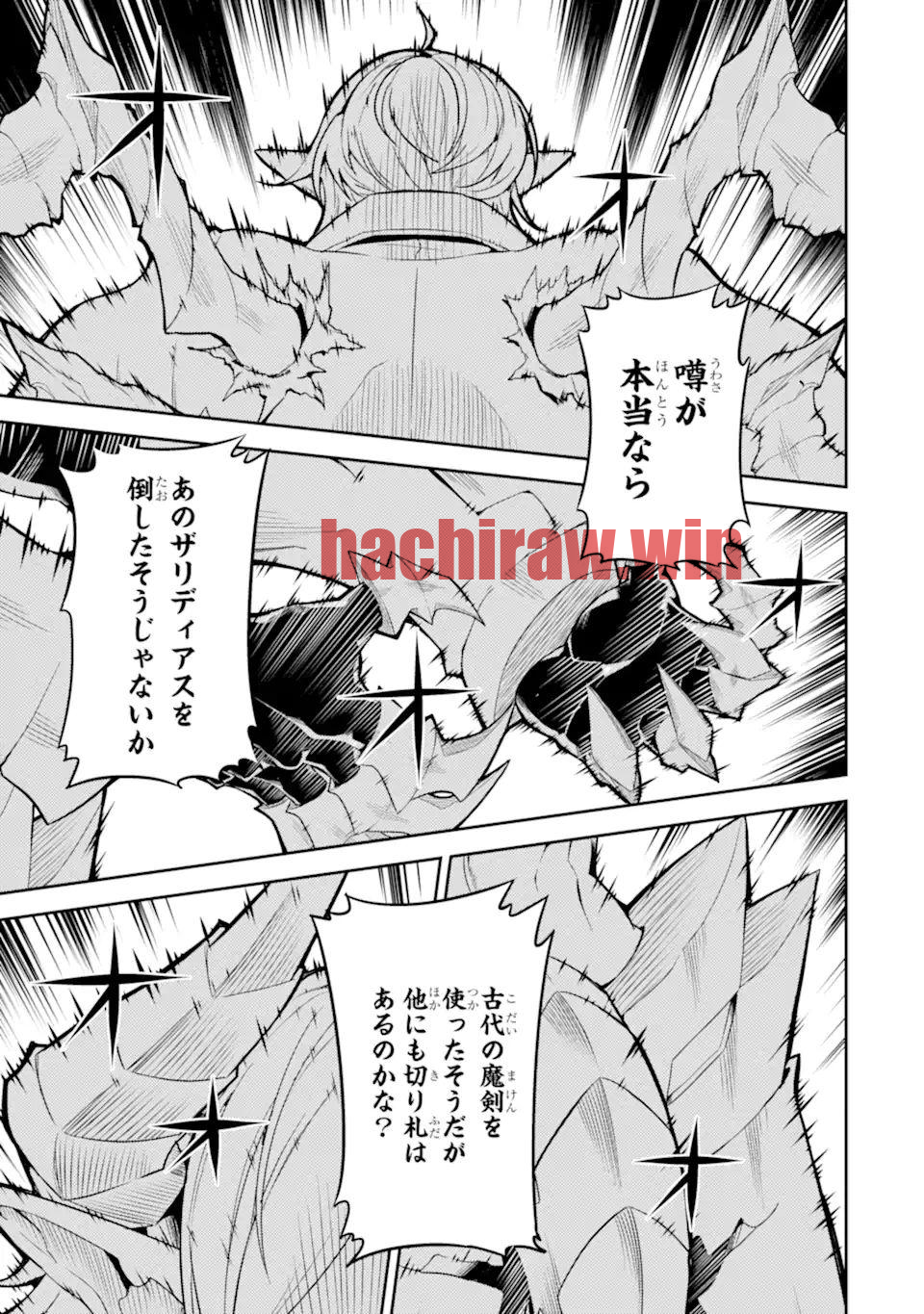 img 7