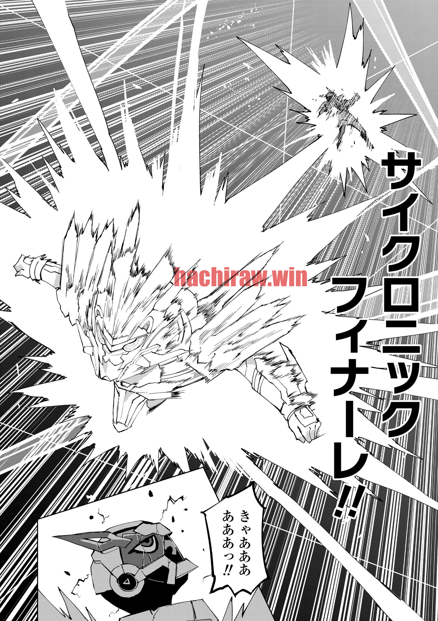 img 2
