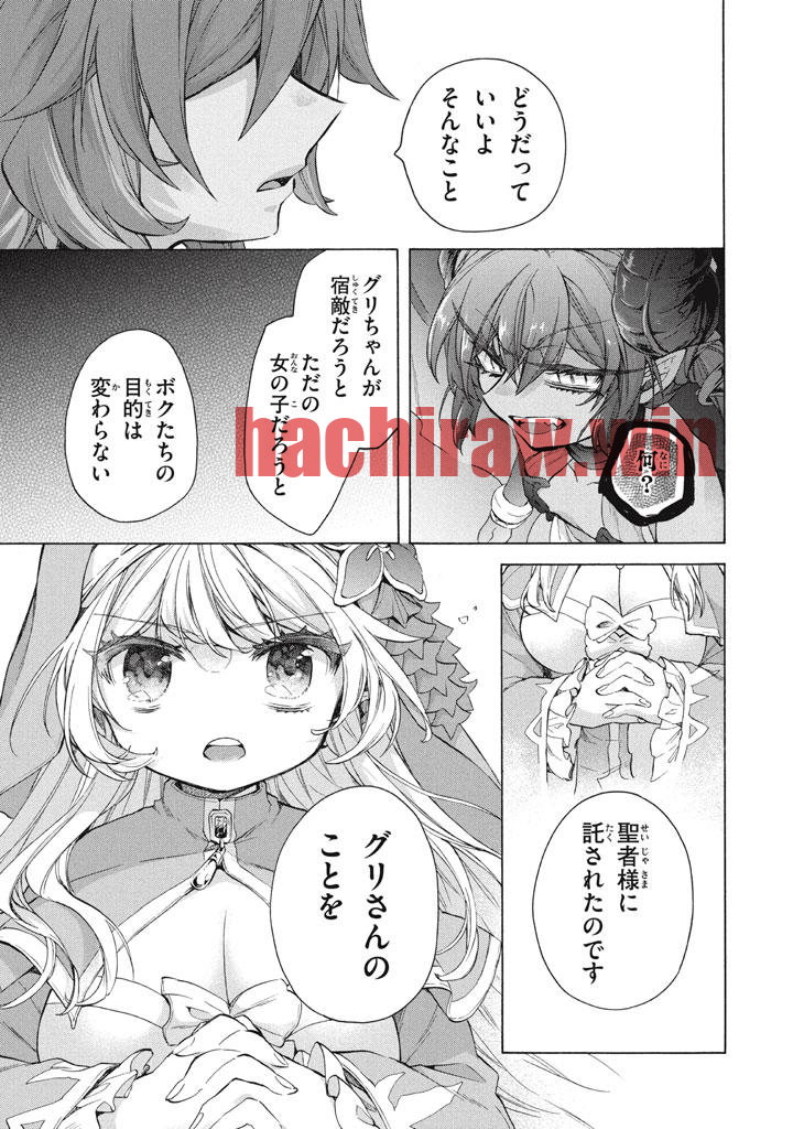 img 8