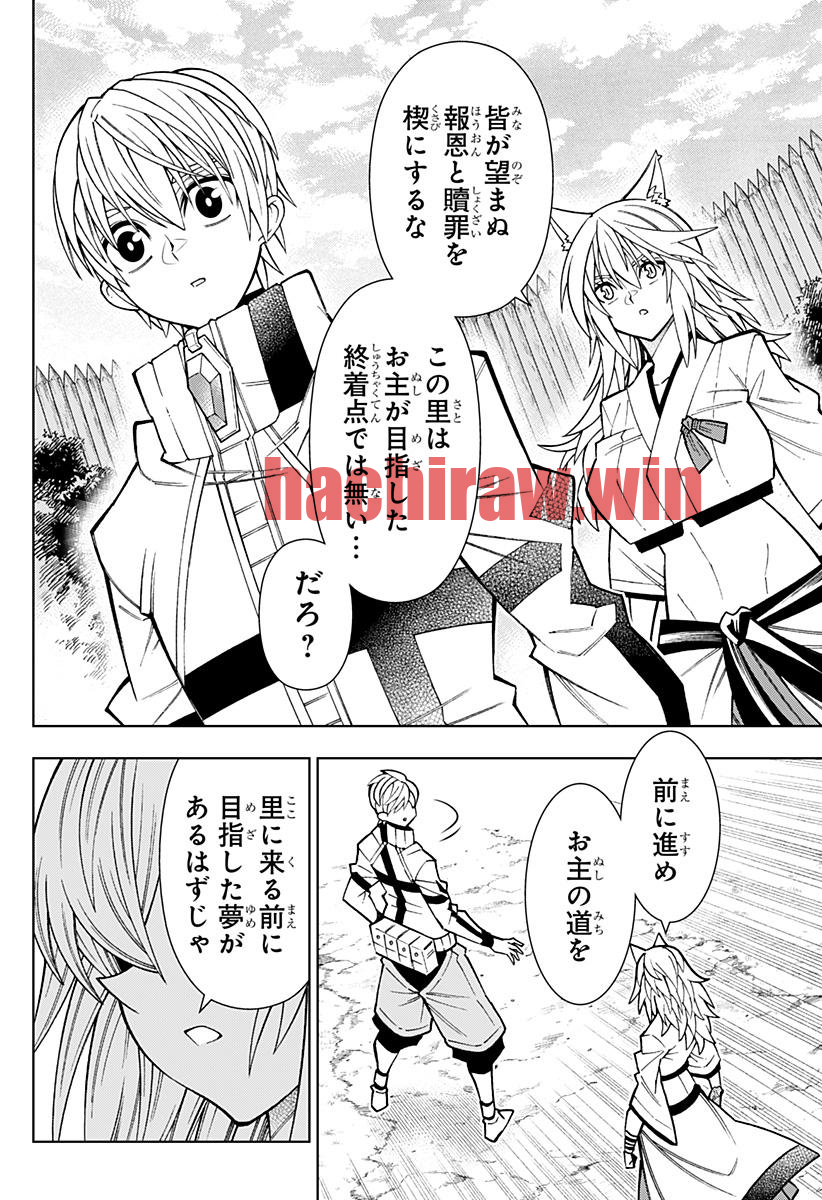 img 11