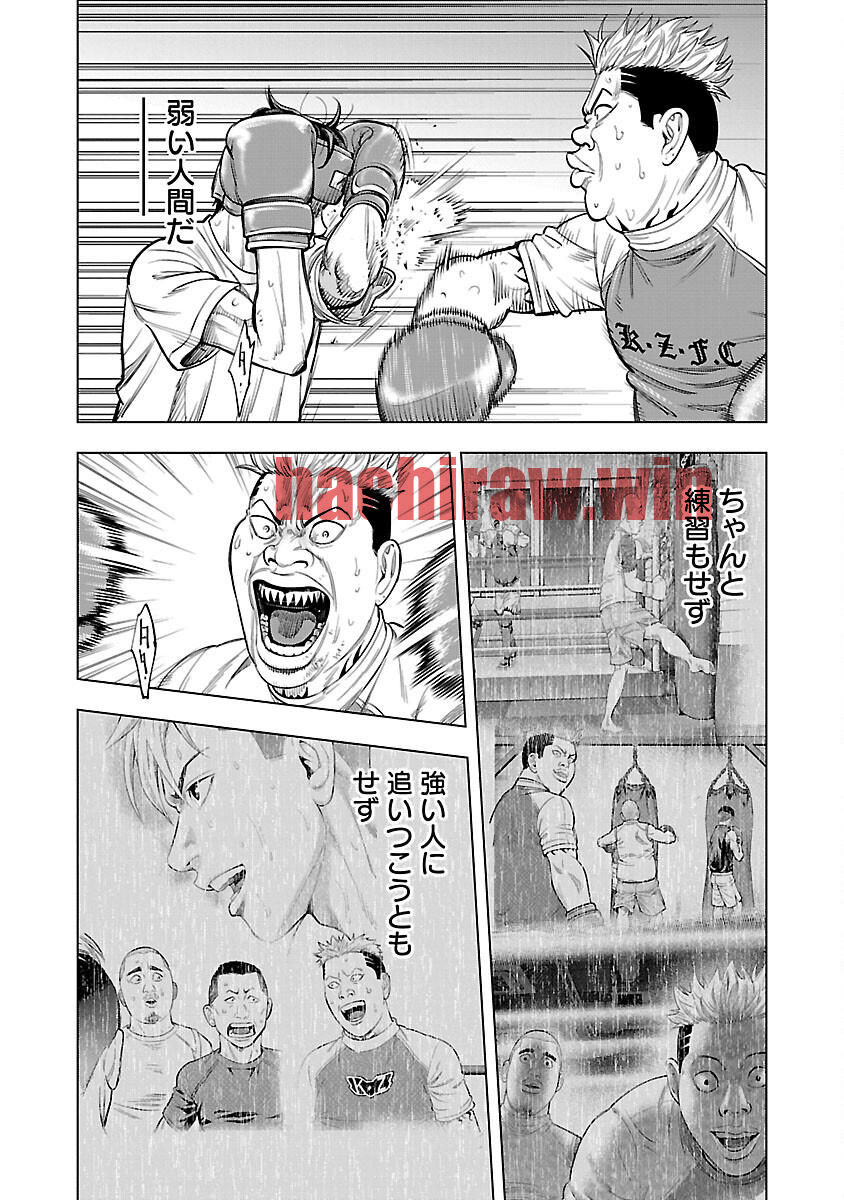 img 23