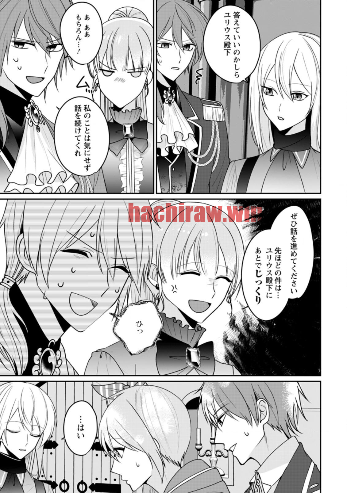 img 2