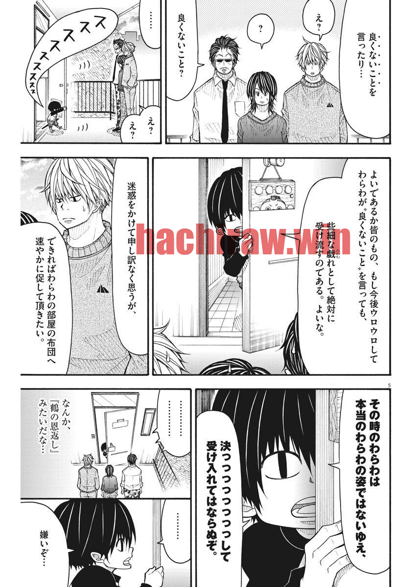img 4